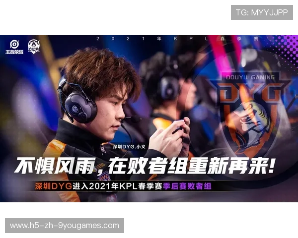 KPL赛后数据回顾AG团队运营效率冠绝联盟，ag俱乐部冠军