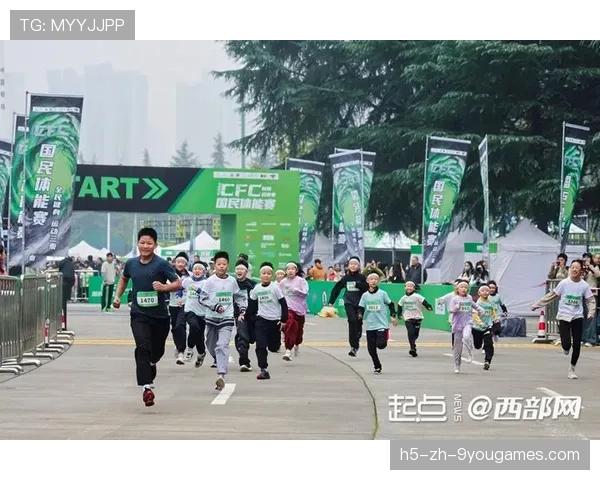 全国青少年体能大赛落幕 多名选手晋级省队，全国青少年体能标准